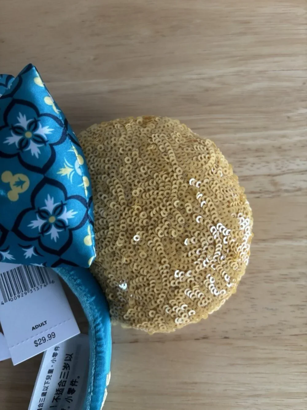 Disney Parks Epcot Saluti Limoncello Italy Minnie Mouse Ears Headband Lemon NWT